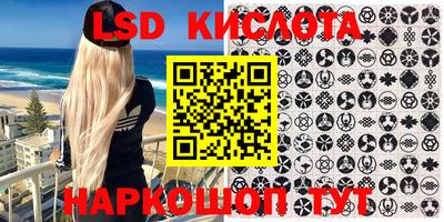 кокс Бузулук