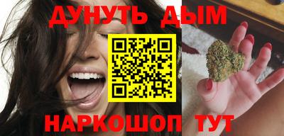 кокс Бузулук