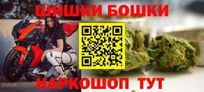 2c-b Будённовск
