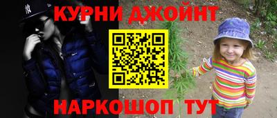 2c-b Будённовск
