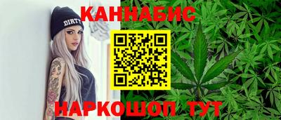 эйфоретик Ростов-на-Дону