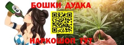 кокс Бузулук