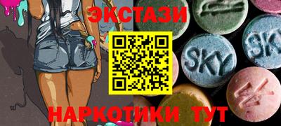 кокс Бузулук