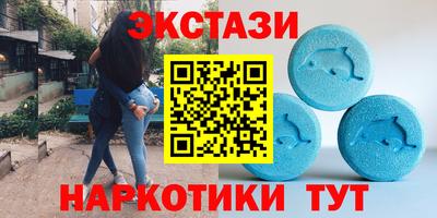 кокс Бузулук