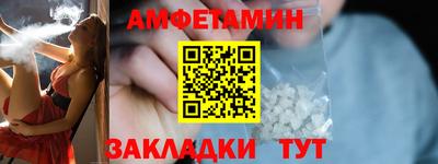 стаф Бугуруслан