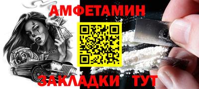 мяу мяу мука Ростов Великий