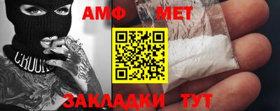 кокс Бузулук