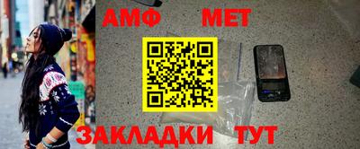 2c-b Будённовск