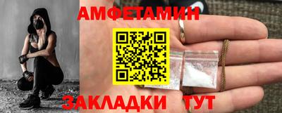 кокс Бузулук