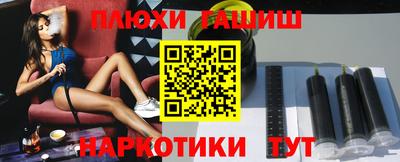 стаф Бугуруслан
