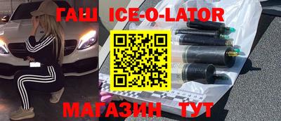 стаф Бугуруслан