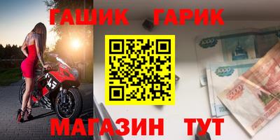 2c-b Будённовск