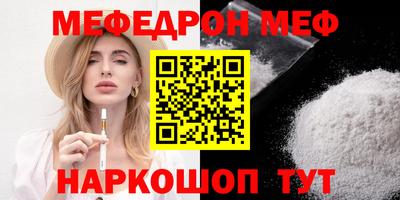 кокс Бузулук