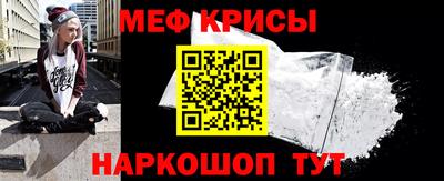 2c-b Будённовск
