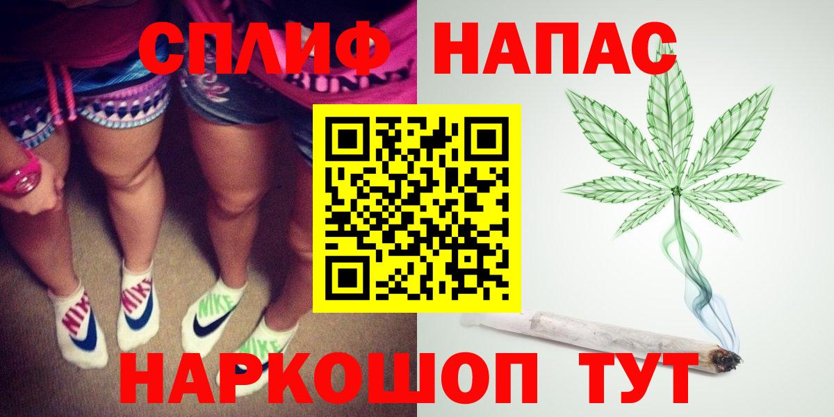 МАРИХУАНА ГИДРОПОН  Конопля Amnesia  Вход с VPN  Бошки марихуана ГИДРОПОН  Лыткарино  Конопля марихуана 